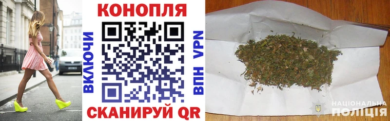 Где найти наркотики Александров Кокаин Мефедрон МДМА Канабис Alpha PVP