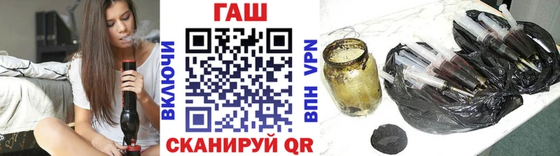 MEGA ONION Александров ГАШИШ Ice-O-Lator