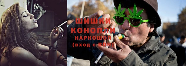 ALPHA PVP Абаза