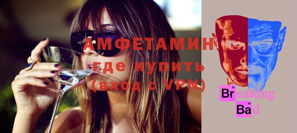 гашиш Абдулино