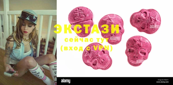 гашиш Абдулино
