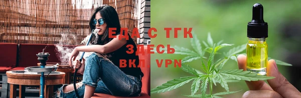 гашиш Абдулино