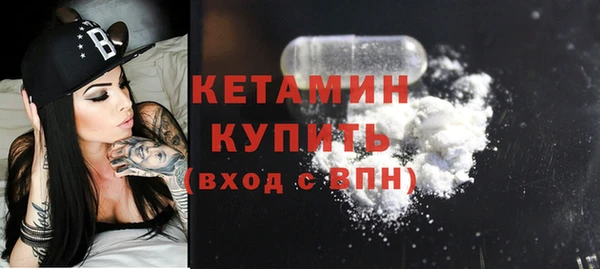 гидропоника Абинск