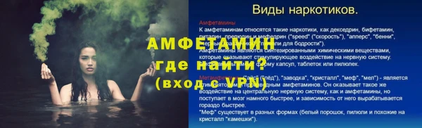 гидропоника Абинск