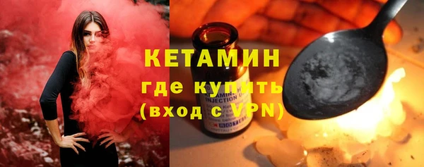 гашиш Абдулино