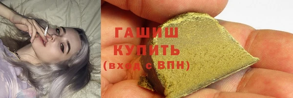 гидропоника Абинск
