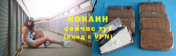 гидропоника Абинск