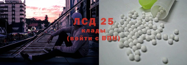 гашиш Абдулино