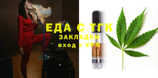 гидропоника Абинск