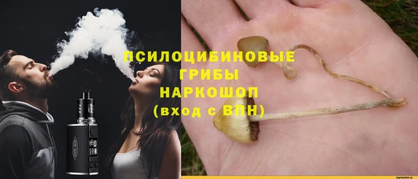 гашиш Абдулино