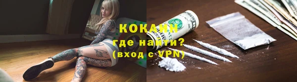 гашиш Абдулино