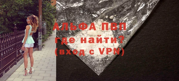 гашиш Абдулино