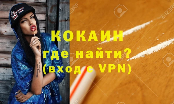 гидропоника Абинск