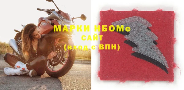 гидропоника Абинск