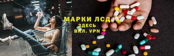гашиш Абдулино