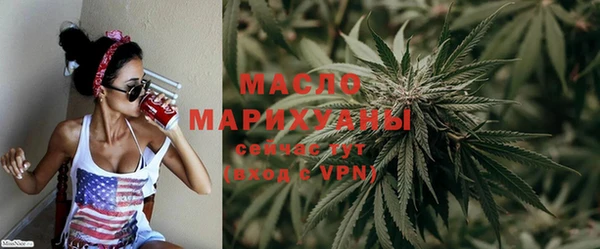 гашиш Абдулино