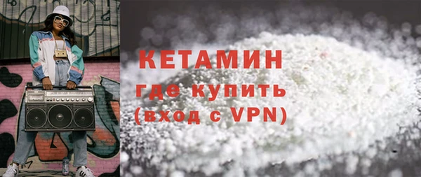 гашиш Абдулино