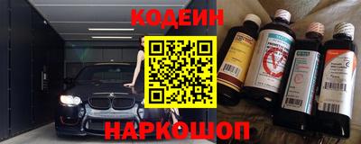 мет Азнакаево