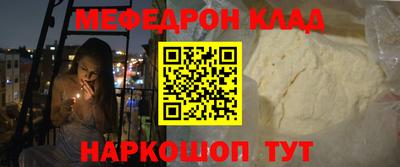 не бодяженный Абакан