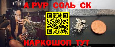 не бодяженный Абакан