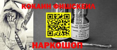 не бодяженный Абакан
