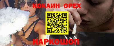 мет Азнакаево