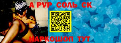 не бодяженный Абакан