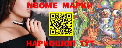 трава Абинск