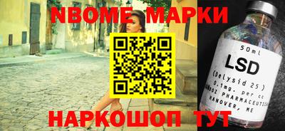 трава Абинск