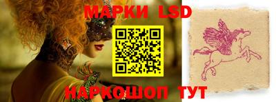 трава Абинск