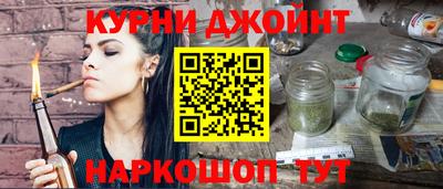 трава Абинск