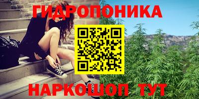мет Азнакаево