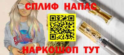 не бодяженный Абакан