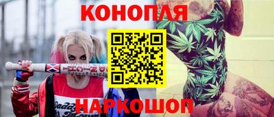 мет Азнакаево
