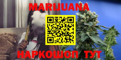 трава Абинск