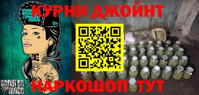 не бодяженный Абакан