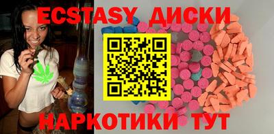 не бодяженный Абакан