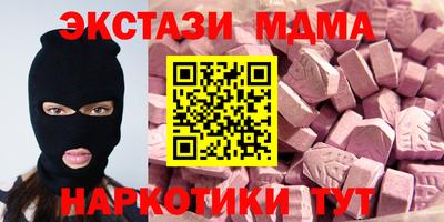 не бодяженный Абакан