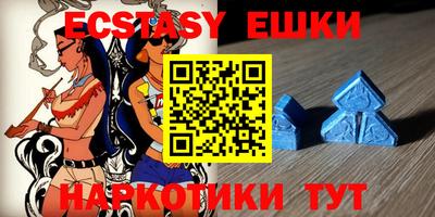 не бодяженный Абакан