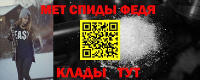 не бодяженный Абакан