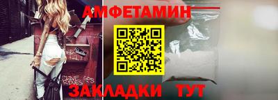 не бодяженный Абакан