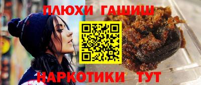 мет Азнакаево