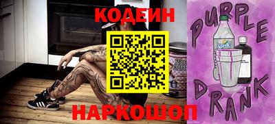 не бодяженный Абакан
