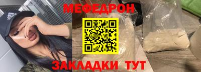 не бодяженный Абакан