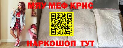 не бодяженный Абакан
