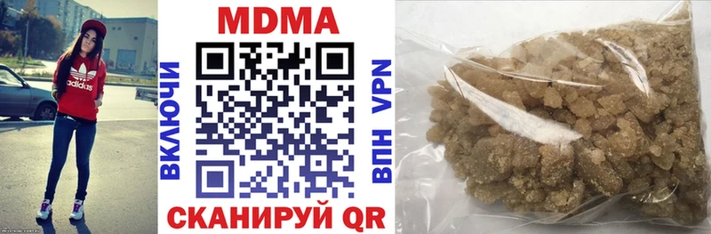 shop как зайти  Александров  МДМА Molly  цены наркотик 